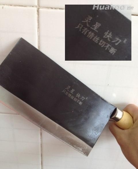 亮点总在不经意间雷翻你 搞笑雷图